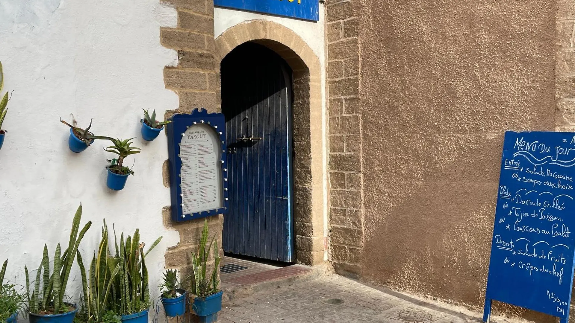 Joli Appartement A אסאוירה מרוקו